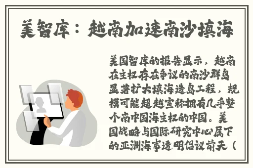 亚洲**av伦理